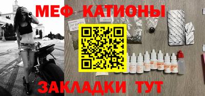 ALPHA PVP Кингисепп