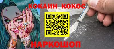кристаллы Кимры