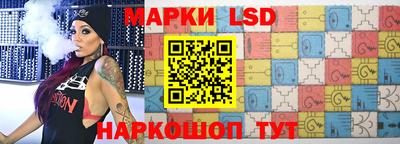 кристаллы Кимры