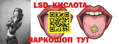 ALPHA PVP Кингисепп