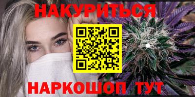 кристаллы Кимры