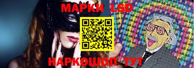 ALPHA PVP Кингисепп