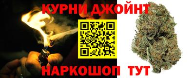 трава Кинель