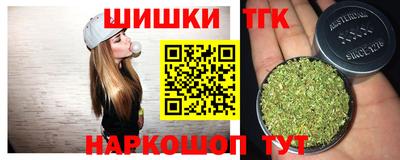ALPHA PVP Кингисепп
