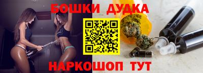 трава Кинель