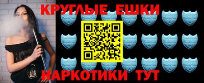 кристаллы Кимры