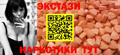 ALPHA PVP Кингисепп