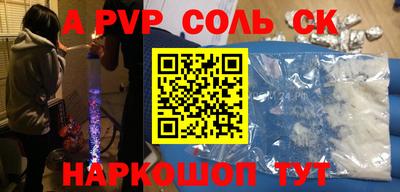 кристаллы Кимры