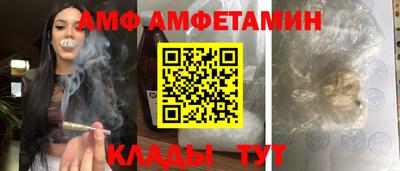 кристаллы Кимры