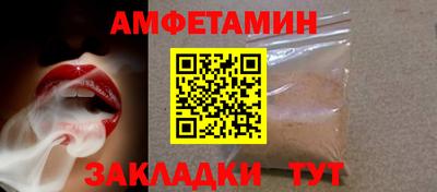 mix Коммунар