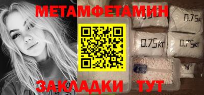 ALPHA PVP Кингисепп