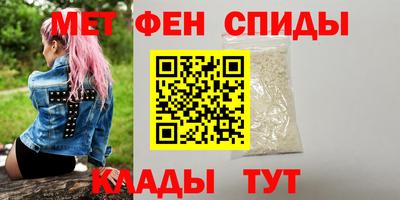 кристаллы Кимры