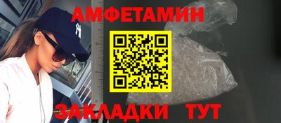 кристаллы Кимры