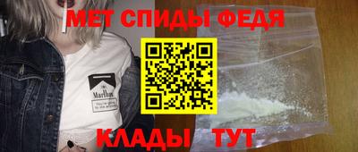 трава Кинель