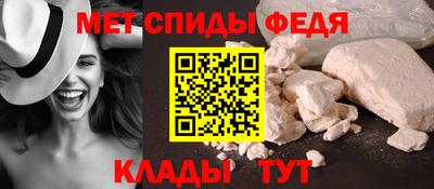 ALPHA PVP Кингисепп