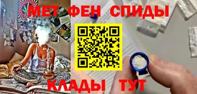 кристаллы Кимры