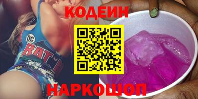 кристаллы Кимры
