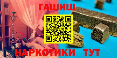 кристаллы Кимры