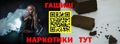 ALPHA PVP Кингисепп