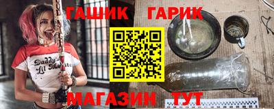 трава Кинель