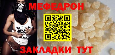 кристаллы Кимры