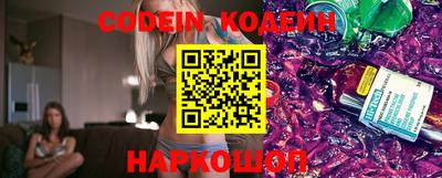 mix Коммунар