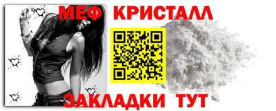 трава Кинель